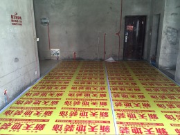 华宇金城