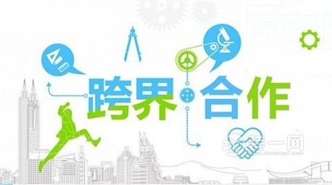 智能照明跨界合作成流行趋势 led照明企业突围